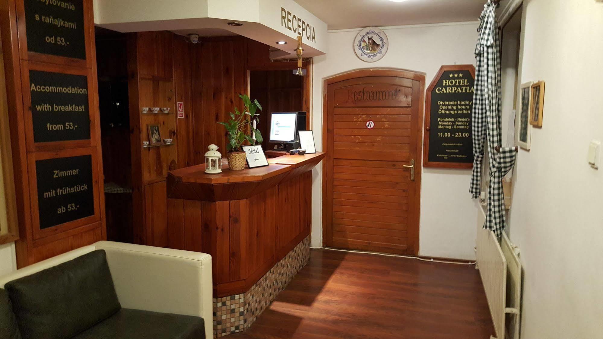 Hotel Carpatia Μπρατισλάβα Εξωτερικό φωτογραφία
